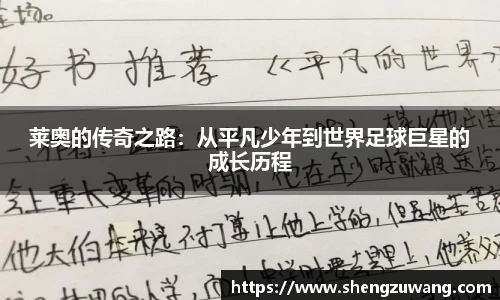 bwin必赢在线登录入口