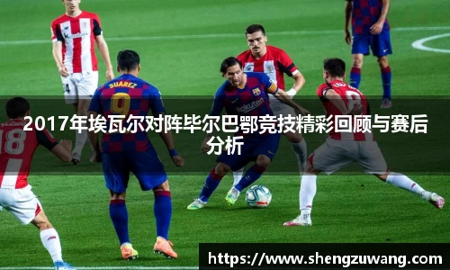 bwin必赢在线登录入口