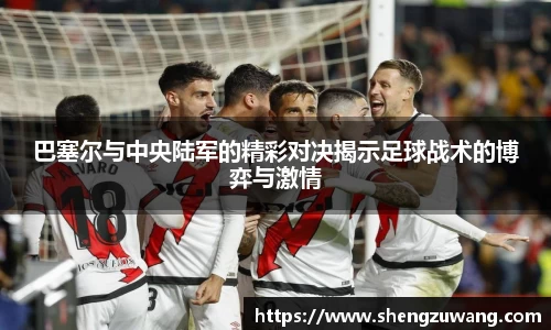 bwin必赢官网入口