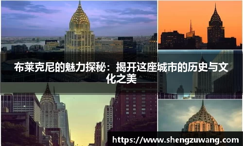 bwin必赢在线登录入口