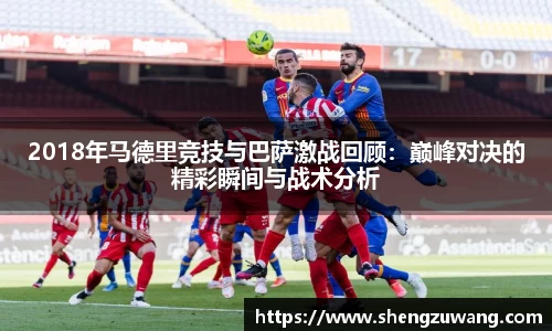 bwin必赢官网入口